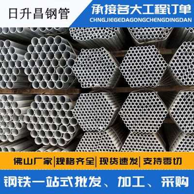 临潭声测管桩基现场检测技术规定