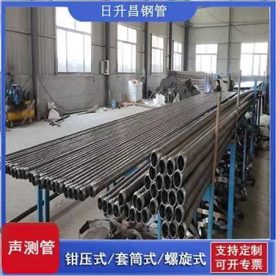 临潭声测管连接方式你会选哪种