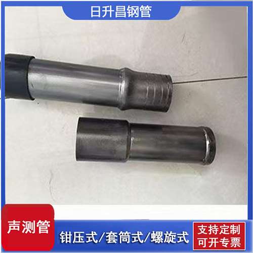 临潭声测管检测前准备工作有哪些