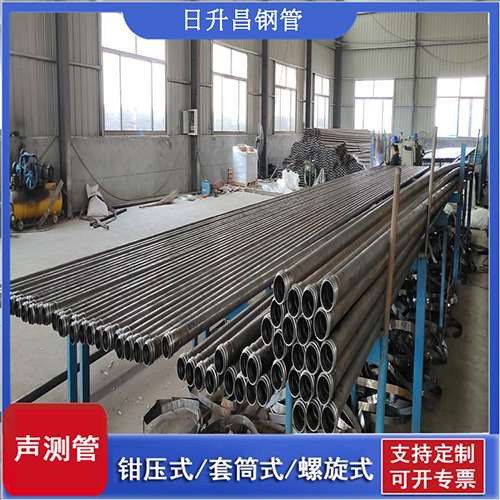 临潭环保限产对声测管价格影响如何？