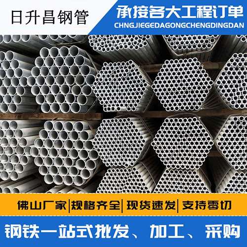 临潭螺旋式声测管安装施工注意事项