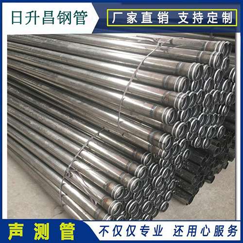 临潭声测管桩身完整性检测抽检数量规范