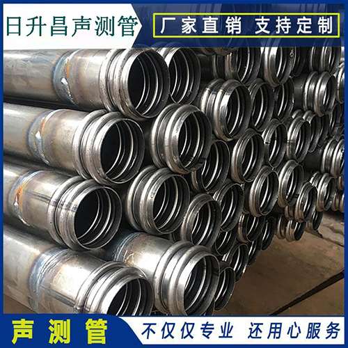 临潭抗滑桩声测管常用规格型号有哪些